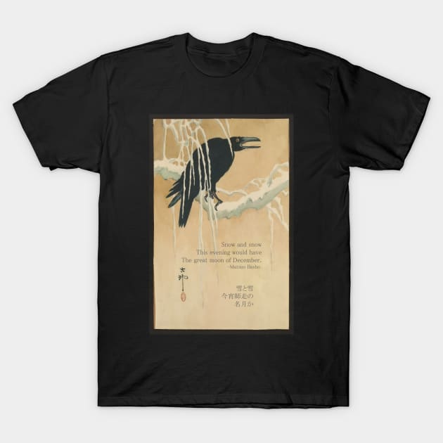 Haiku by Matsuo Basho with vintage Japanese artwork (from 19th century). T-Shirt by picsoncotton